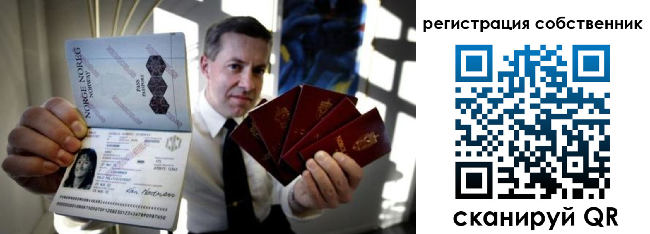 регистрация для дет. сада в Пыть-Яхе